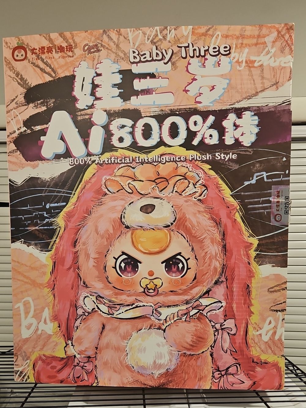 Baby Three AI 800% Plush Style Vinyl Art Doll Pink Bunny Figure Designer Toy NIB